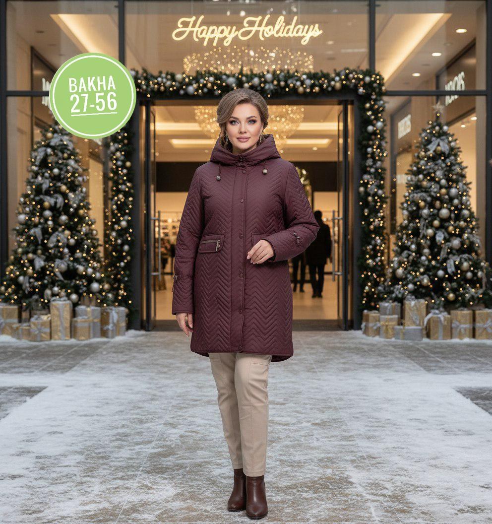 пальто зимняя,пальто демисезонная,куртка женская зимняя,пальто зимнее женское,стеганое женское пальто