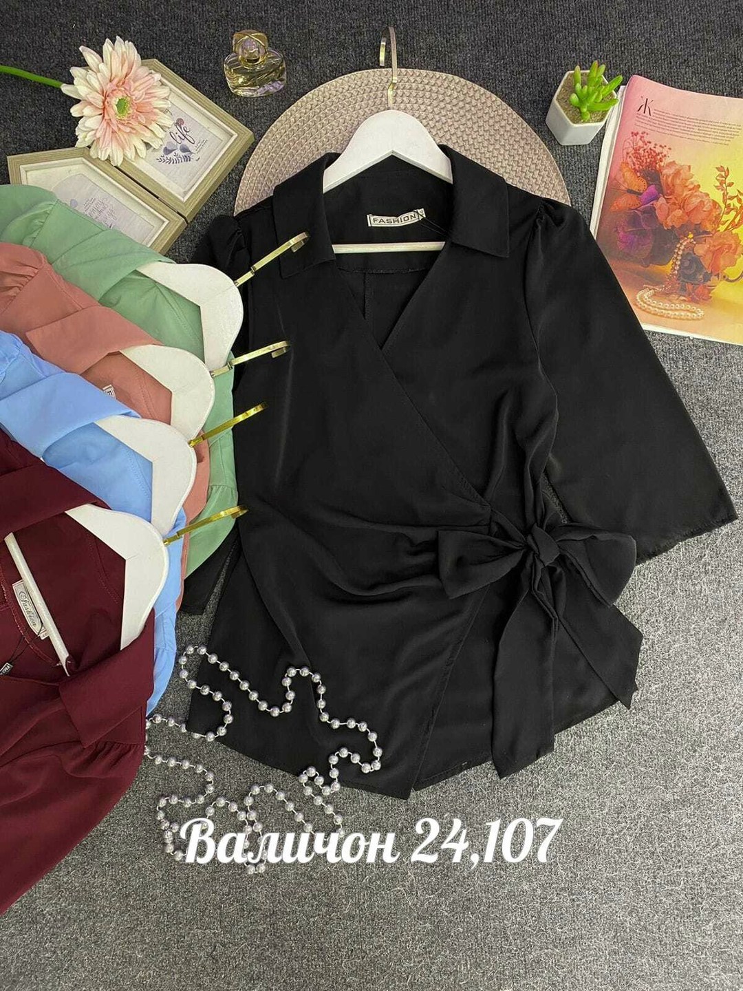 блузка стильная,женские блузки,блузка нарядная,блузки,модные женские блузки