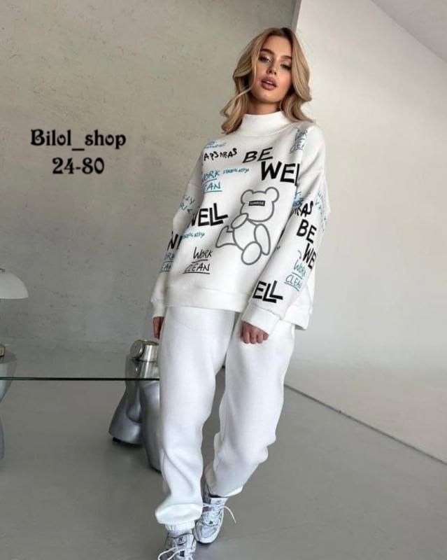 женский спортивный костюм на флисе,костюм тройка на флисе,костюм на флисе,костюм женский на флисе,спортивные костюмы на флисе