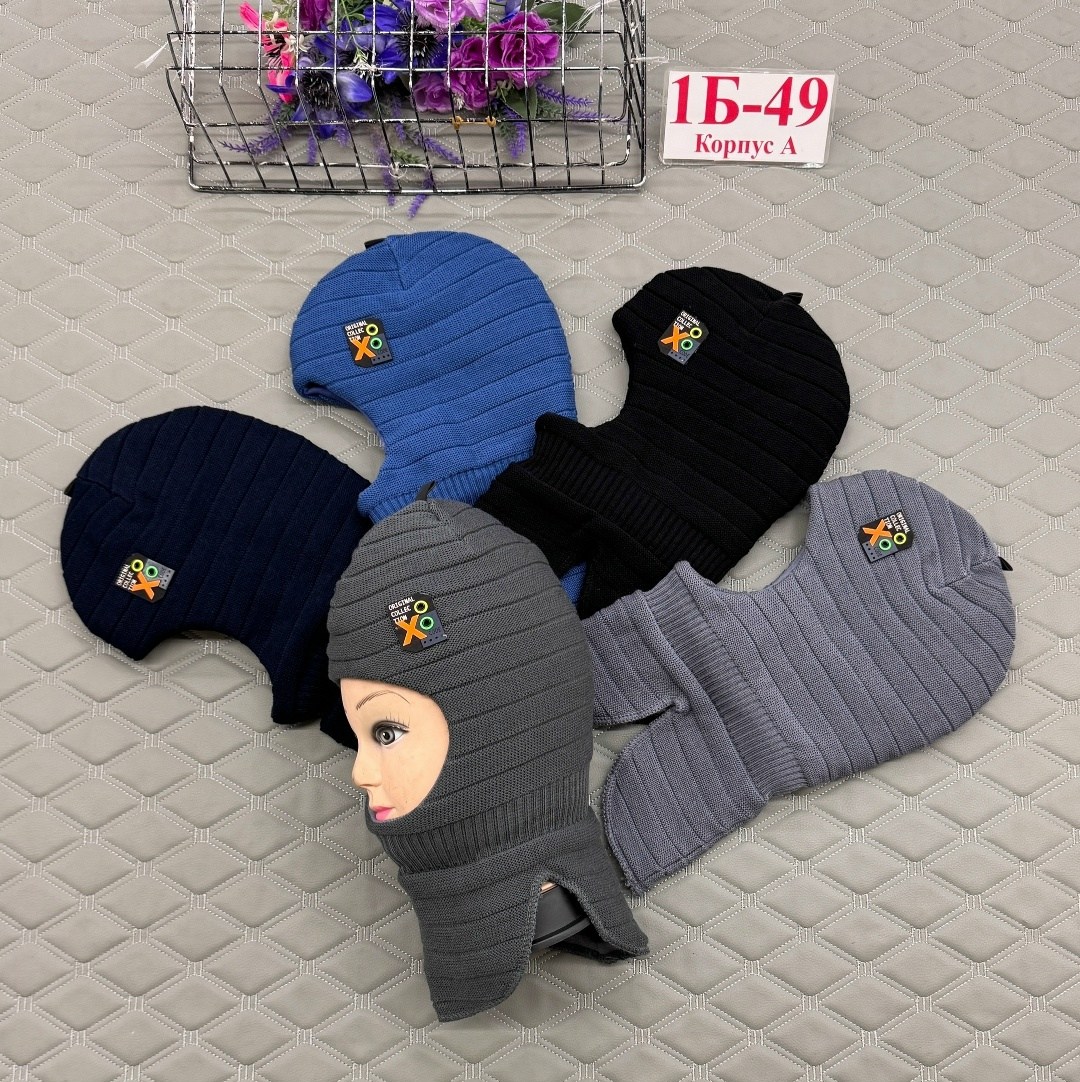 шапка шлем для мальчика,,шапка шлем для мальчика и девочки,шапка для детей,шапка шлем