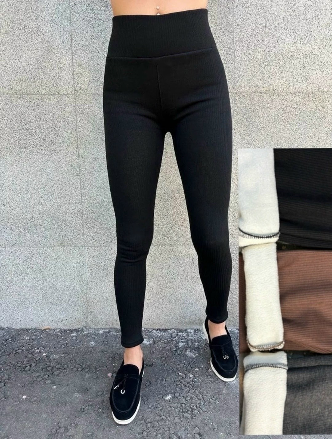 лосины женские,кашемировые лосины,джеггинсы женские,лосины рубчик,легинсы женские