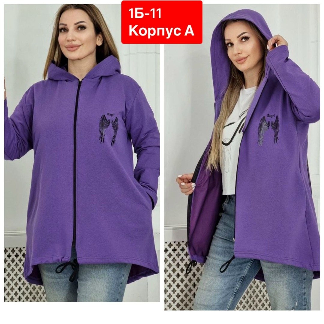 кардиган,кардиган женский,кофта кардиган,кардиган с капюшоном удлиненный,толстовка женская