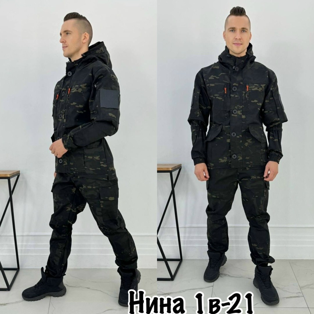 костюм камуфляж,костюм горка,камуфляжная одежда,костюм демисезонный,форма камуфляжная
