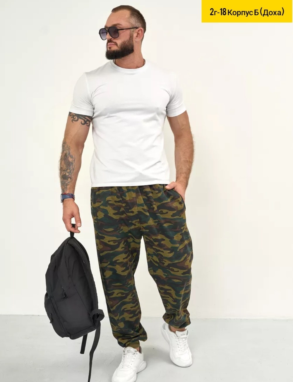 штаны камуфляж,камуфляжные брюки,брюки мужские камуфляжные,брюки мужские камуфляж,штаны мужские летние