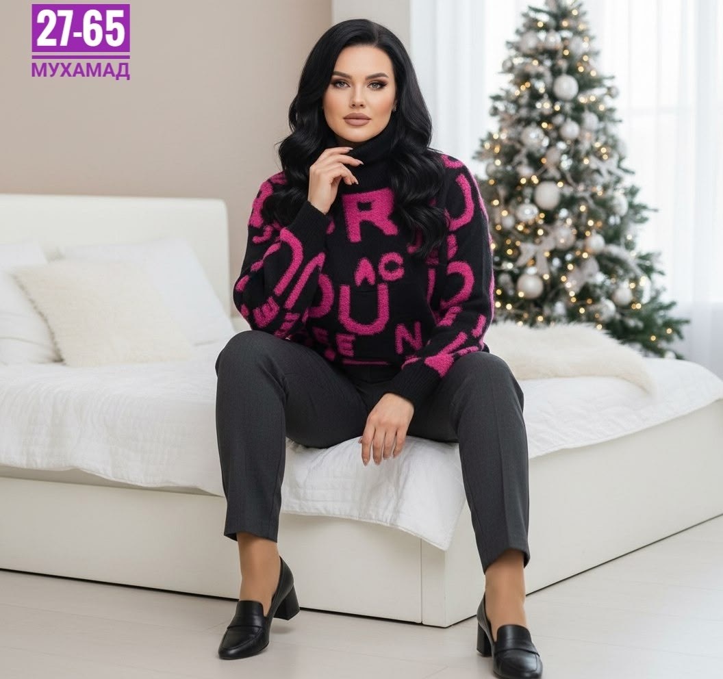 кофта женская,базовая кофта,кофта свитер,свитер,женские свитера