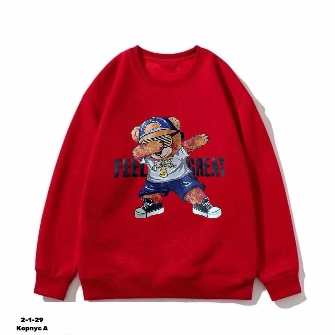 адидас свитшот,свитшот и толстовка,зеленый свитшот,свитшот мужская,мужские свитшоты