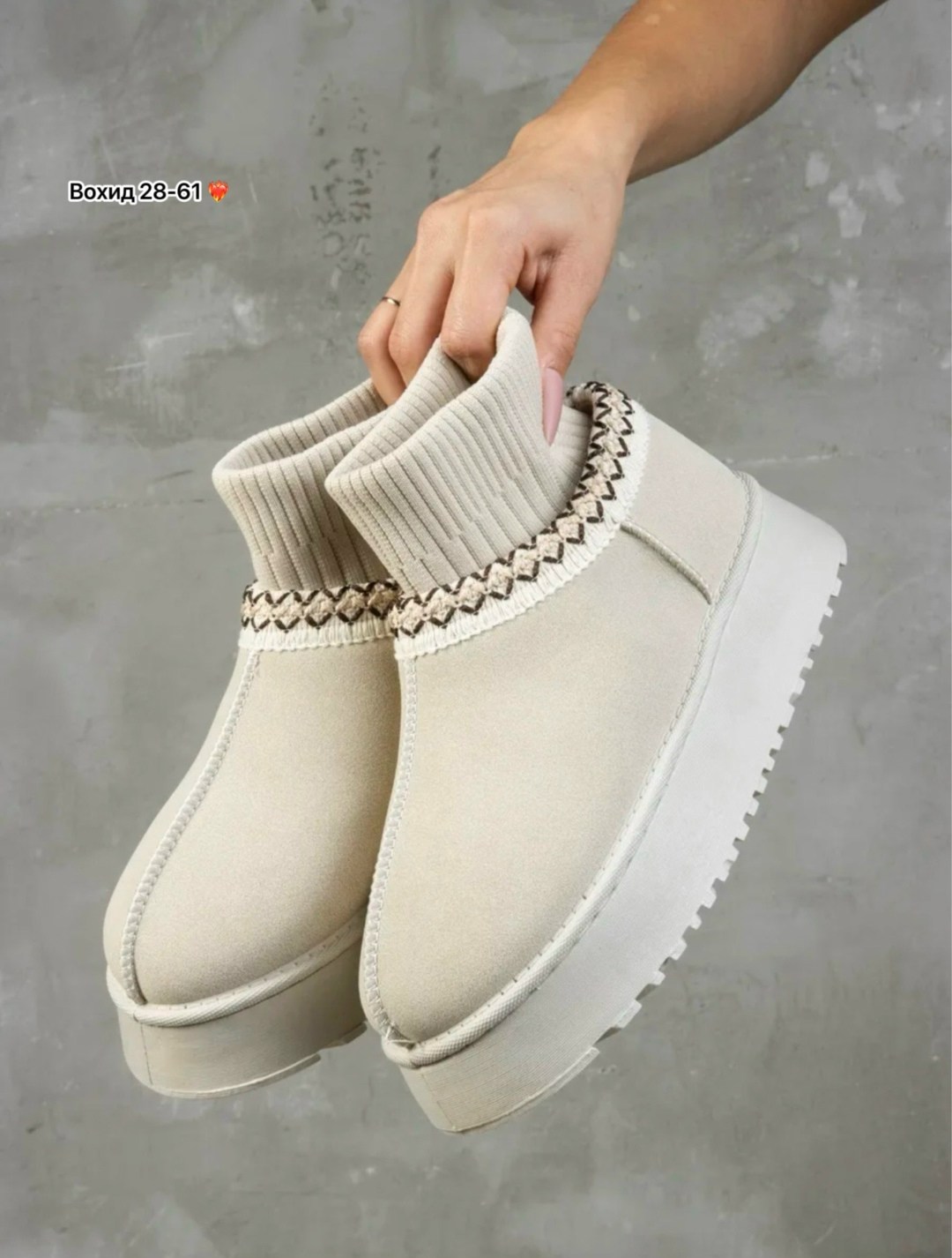 угги женские,,угги модные,женская ,угги