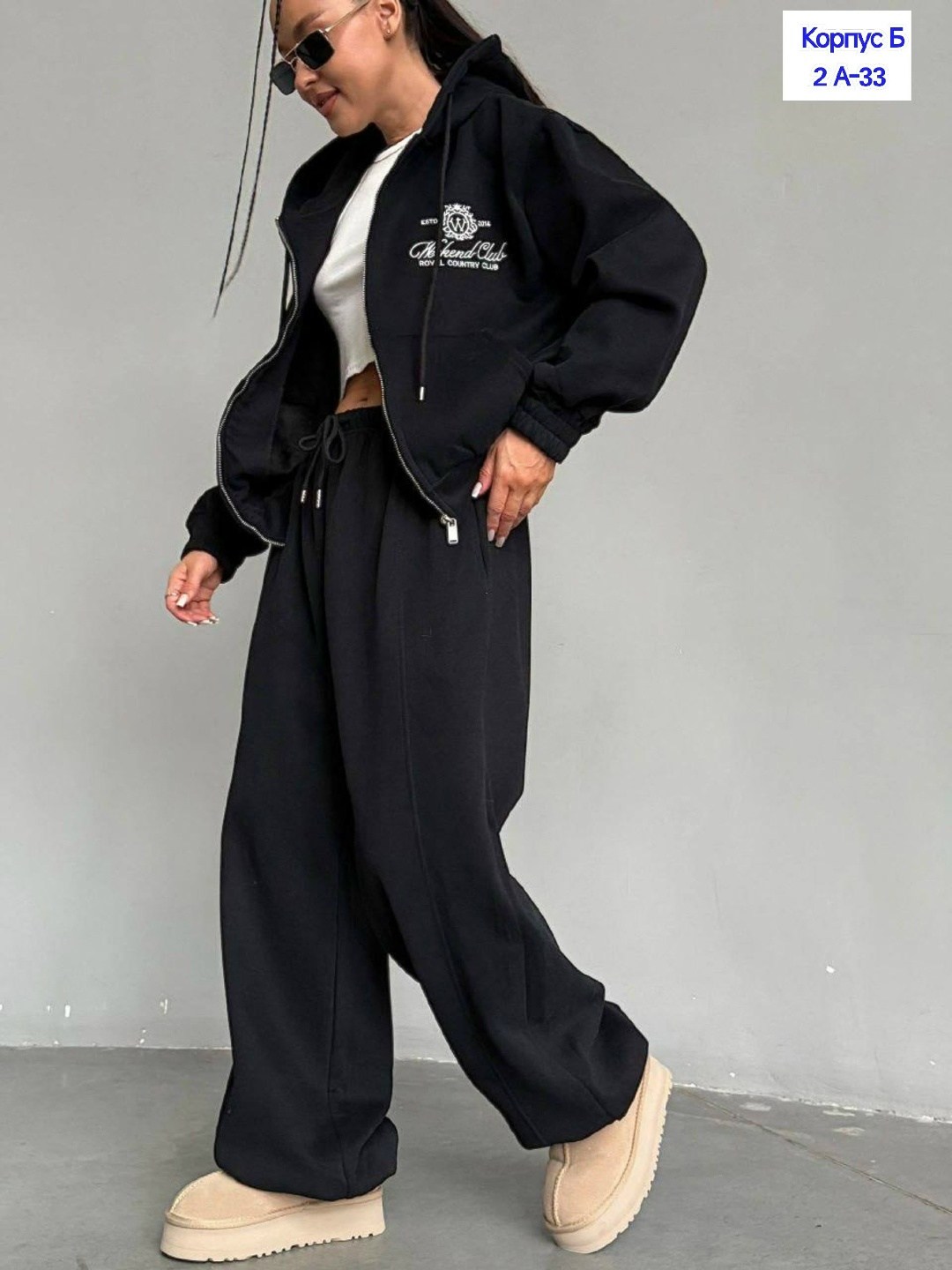 спортивные костюмы женские,спортивные костюмы,костюм женский на флисе,спортивные костюмы на флисе,костюм с брюками