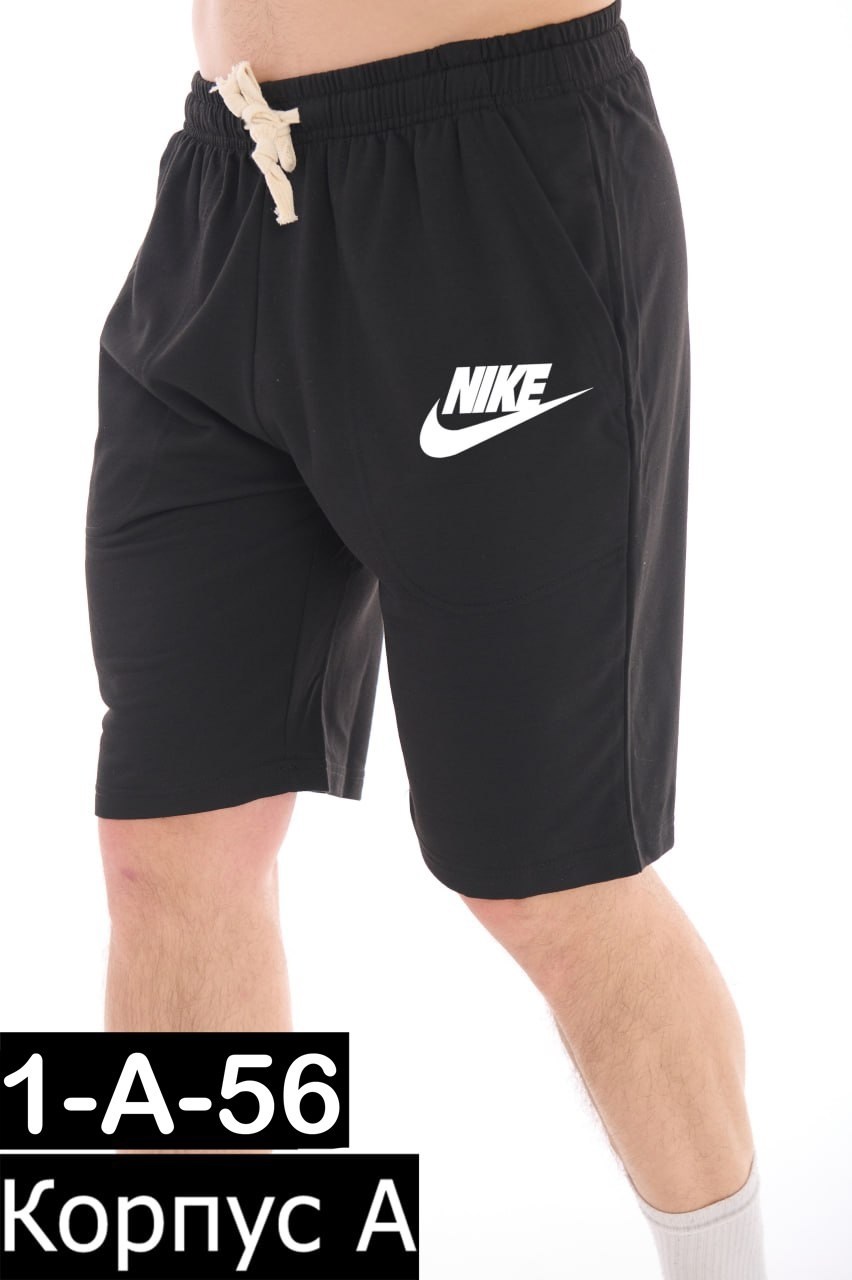 мужские спортивные шорты,мужские шорты,шорты трикотажные,шорты спортивны,летние мужские шорты