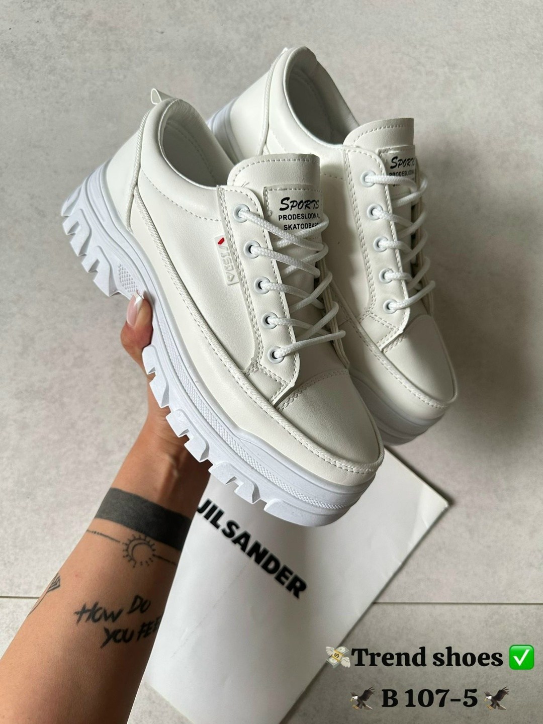 ,кеды женски,женские кеды,кеды повседневные,кроссовки женскиe