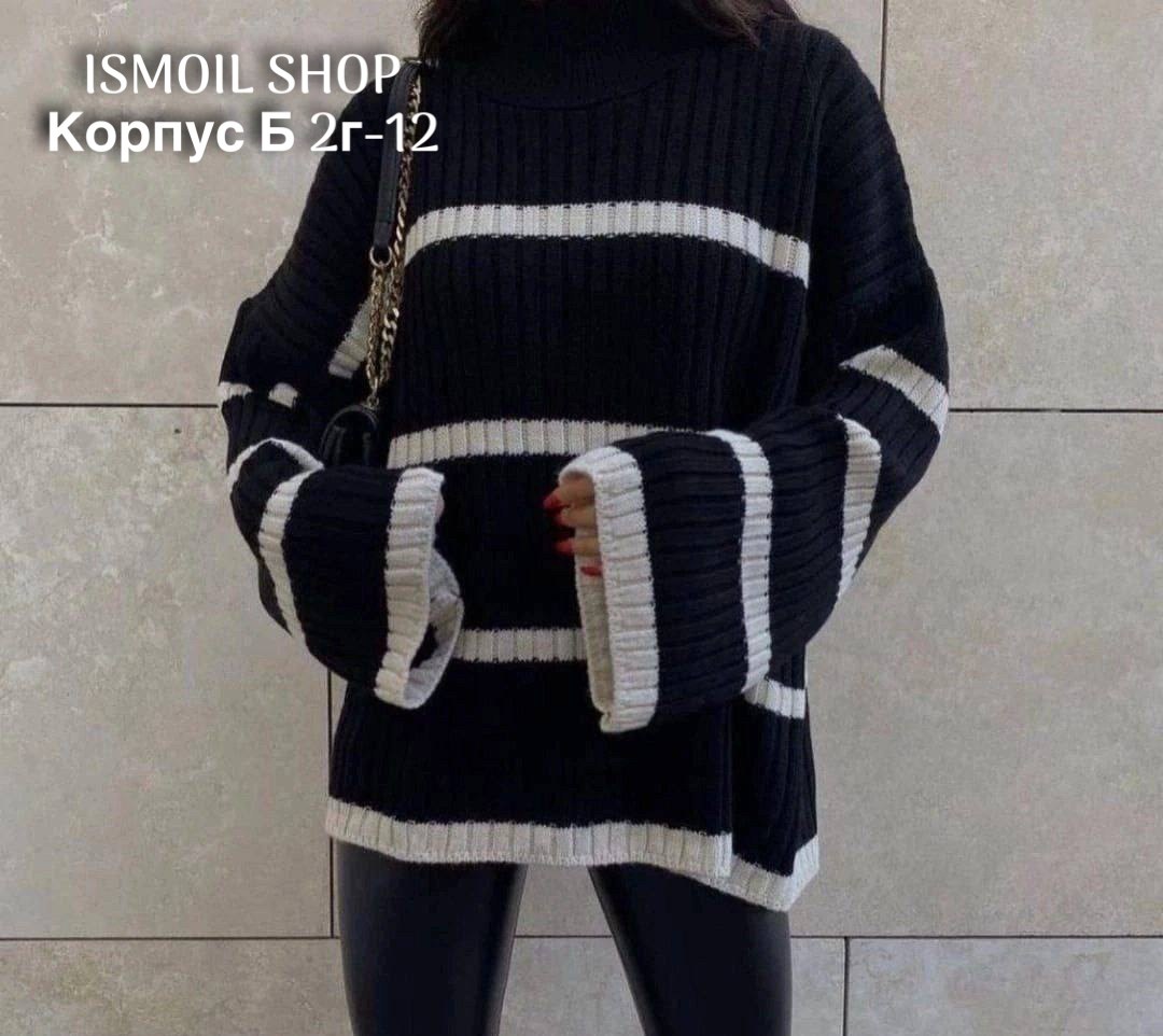 свитер,модный свитер,свитер рваный оверсайз,кофта женская,кофта женская свитер