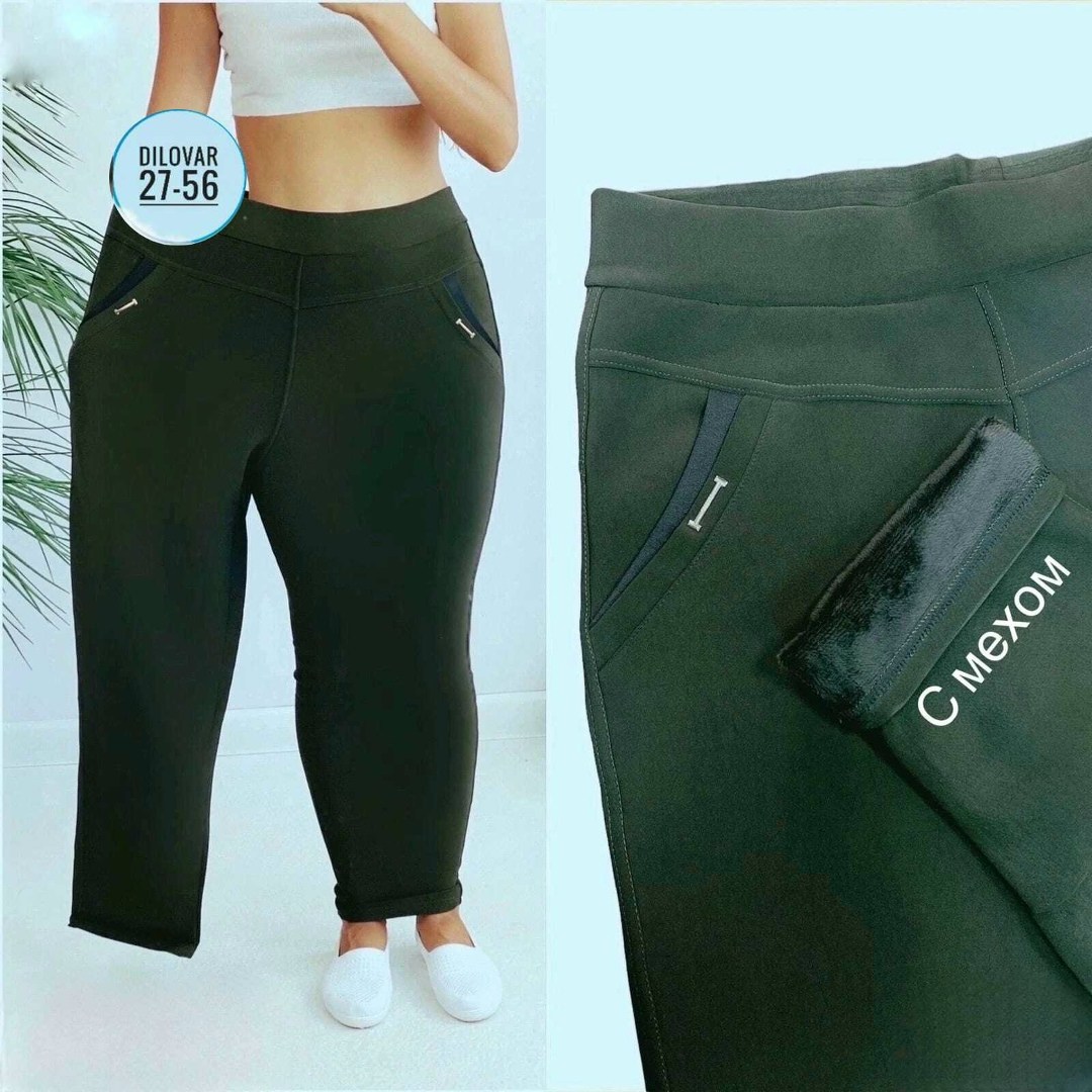 джеггинсы брюки,брюки бриджи,брюки женские,брюки лосины,брюки трикотаж