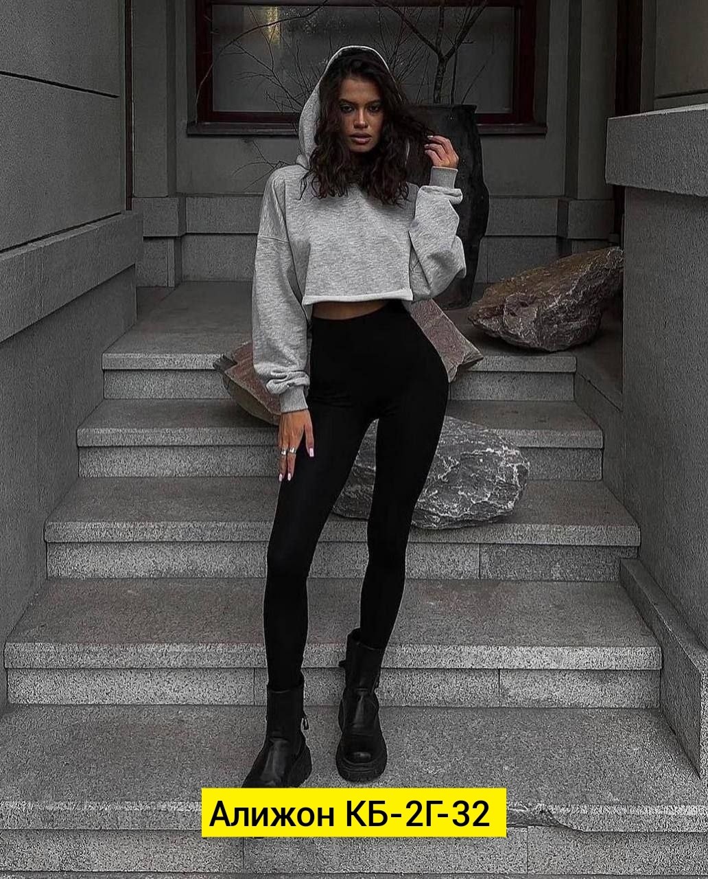 лосины лапша,лосины женские,легинсы лапша,теплые лосины в рубчик,лосина лапша