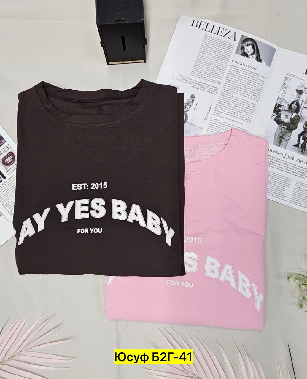 женская кофта,свитшот женский,розовый свитшот,cвитшот для девочки,свитшот толстовка для девочки