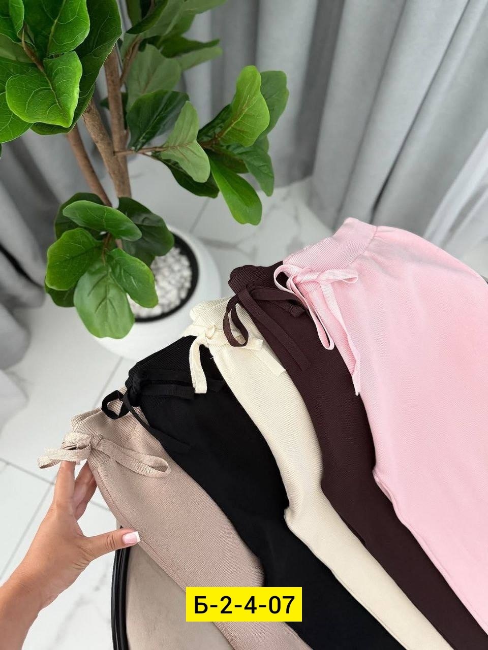 костюм двойка кашемир,трикотажные костюмы,костюм женский на флисе,костюмы двойки,костюм молочный