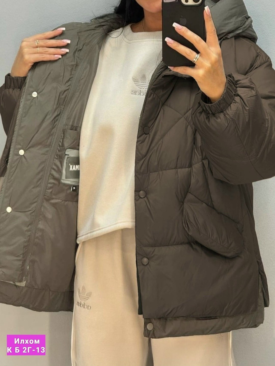 куртка женская,куртка,куртка демисезонное,куртка оверсайз,женская куртка демисезонная