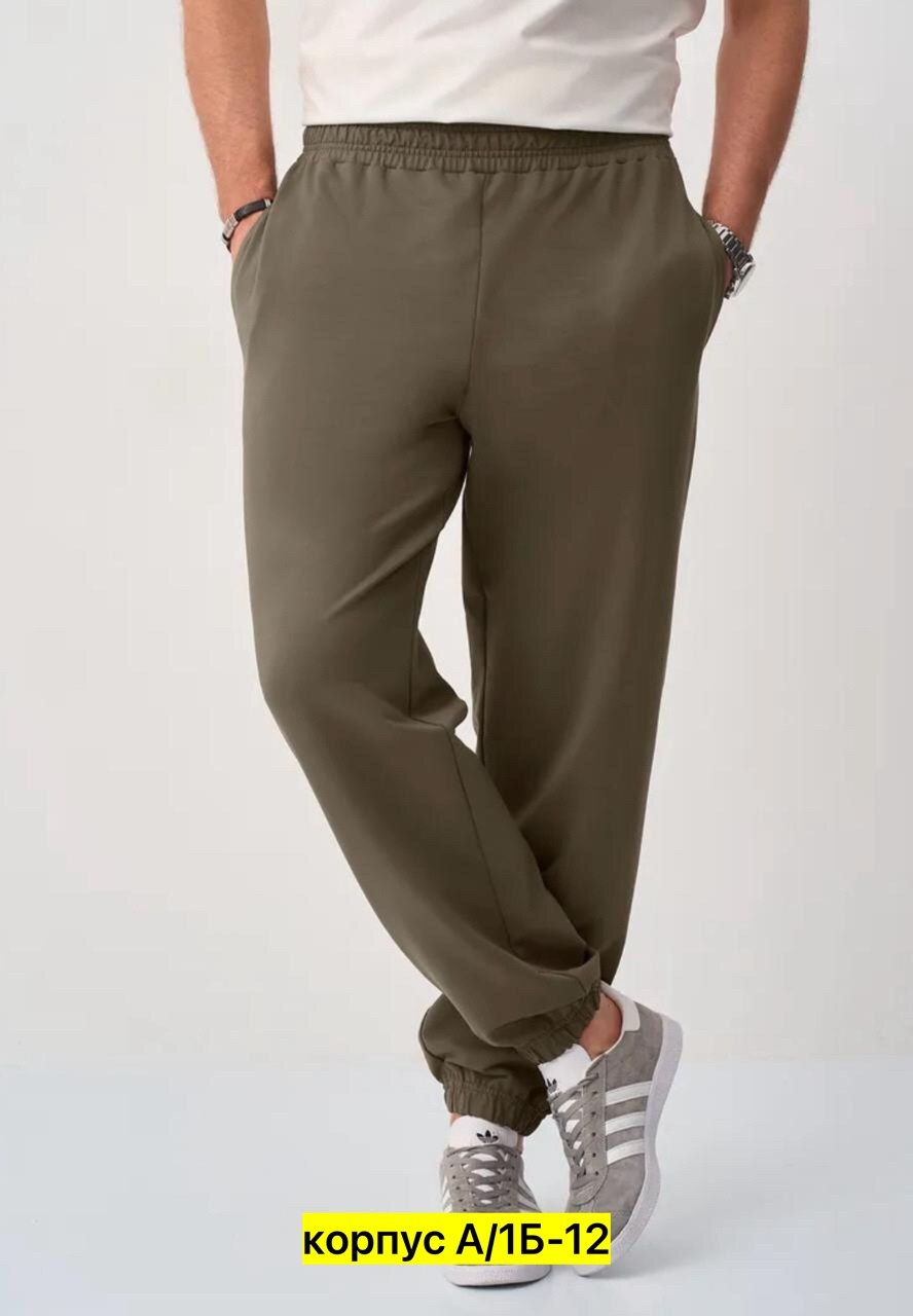 спортивные брюки,мужские спортивные брюки,брюки джоггеры,мужские брюки,брюки спортивные джоггеры мужские
