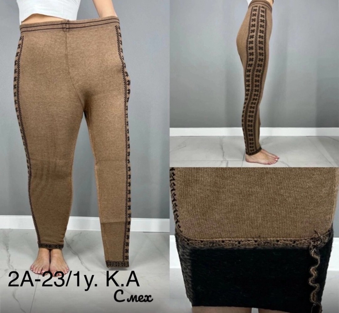 леггинсы из верблюжьей шерсти,легинсы из верблюжьей шерсти,легинсы женские,лосины женские,женские лосин