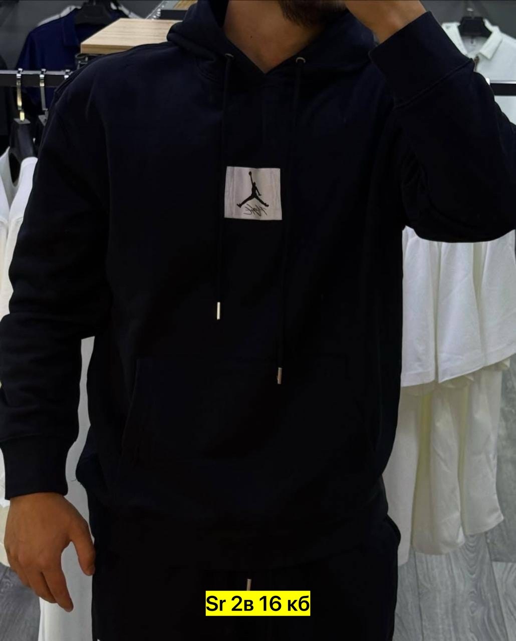 спортивные мужские костюмы,брюки спортивные jordan,мужские спортивные штаны jordan,одежда спортивная,мужские спортивные брюки jordan