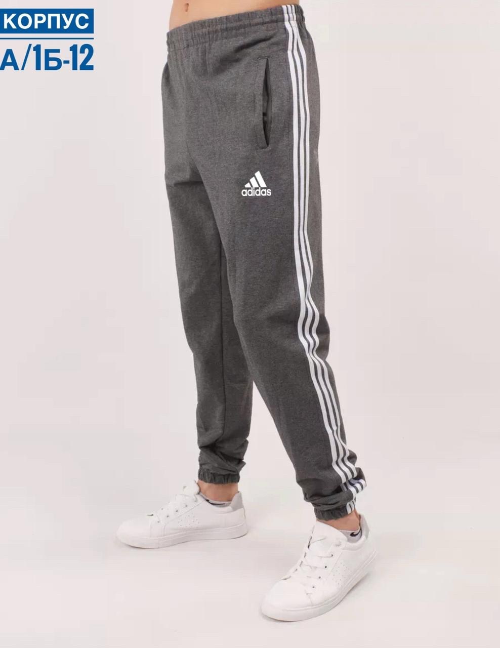 брюки спортивные adidas,штаны адидас прямые,женские спортивные брюки adidas,брюки спортивные,адидас штаны