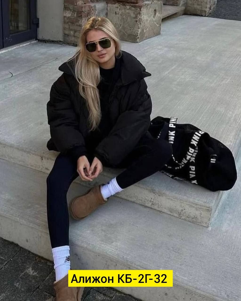 лосины лапша,лосины женские,легинсы лапша,теплые лосины в рубчик,лосина лапша