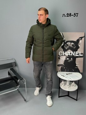 Верхняя одежда