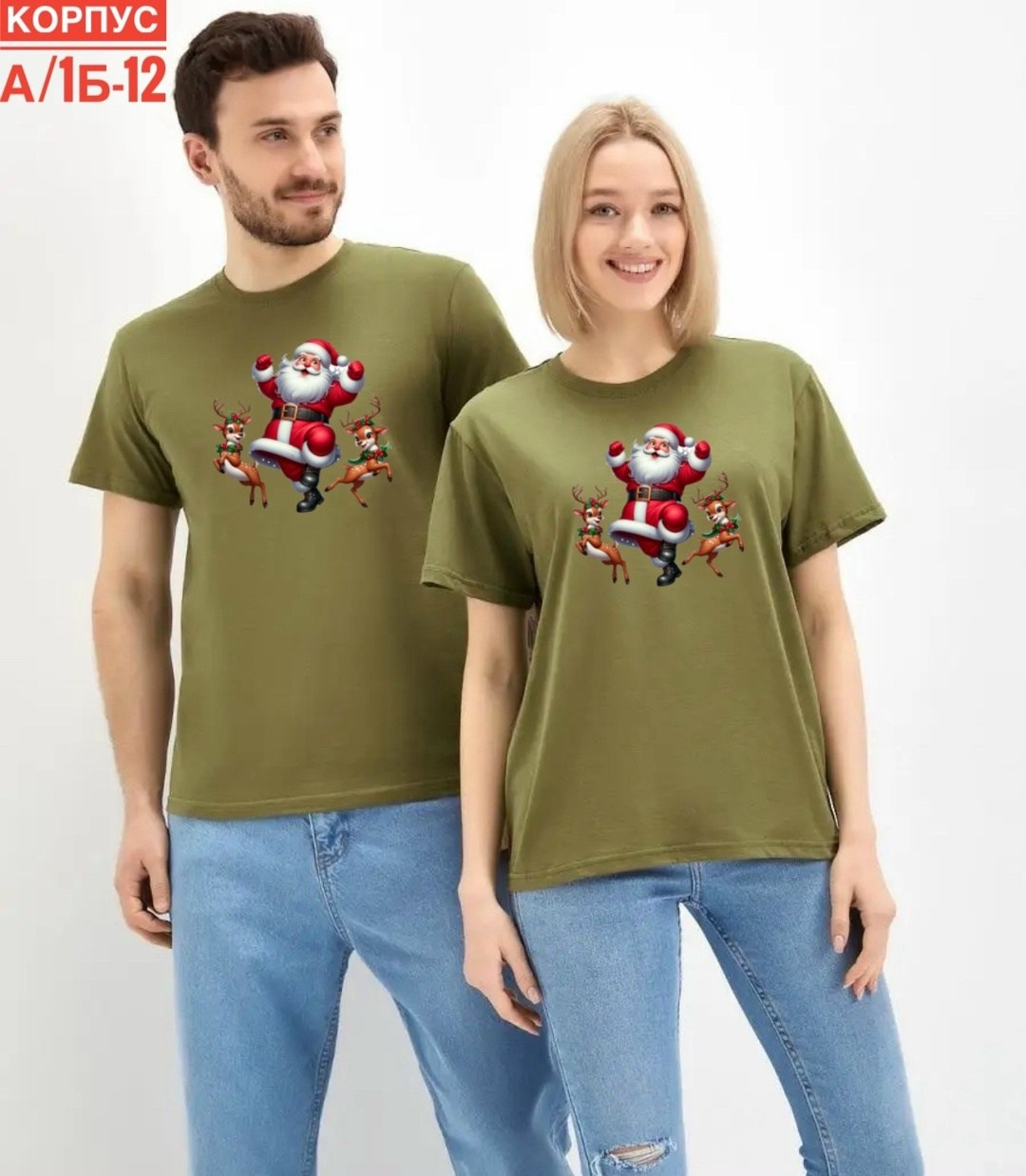 футболка мужская бордовая,футболка для мужчин и женщин,бордовая футболка,футболка,новогодние футболки