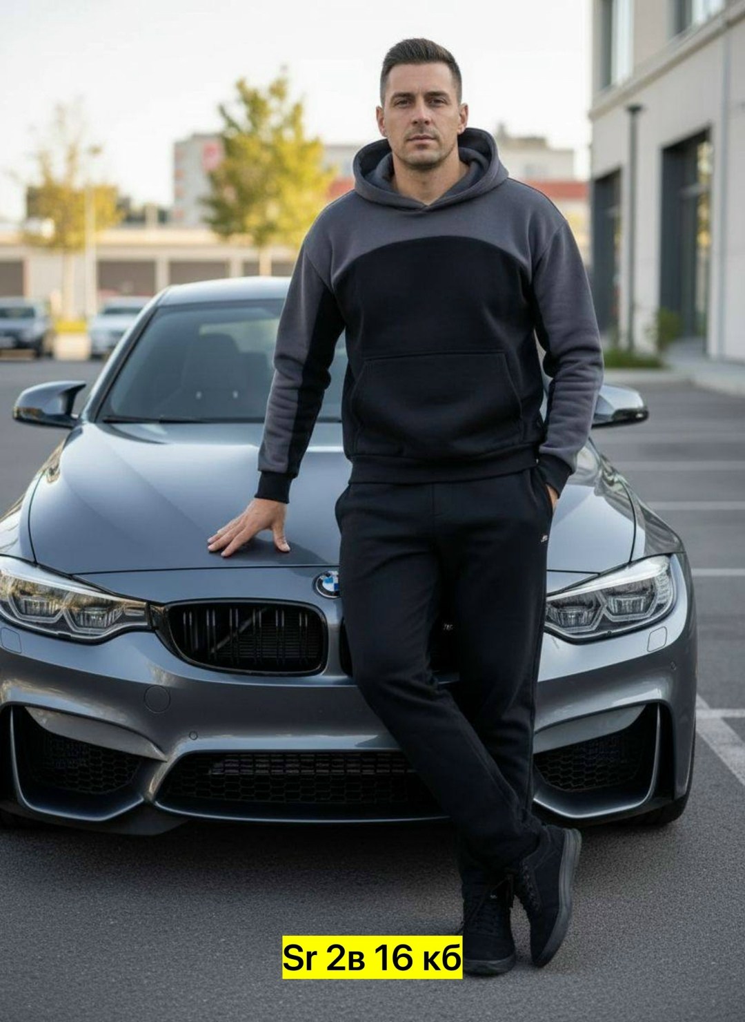 бмв и,машина бмв,машина bmw,костюмы спортивные мужские,спортивные костюм