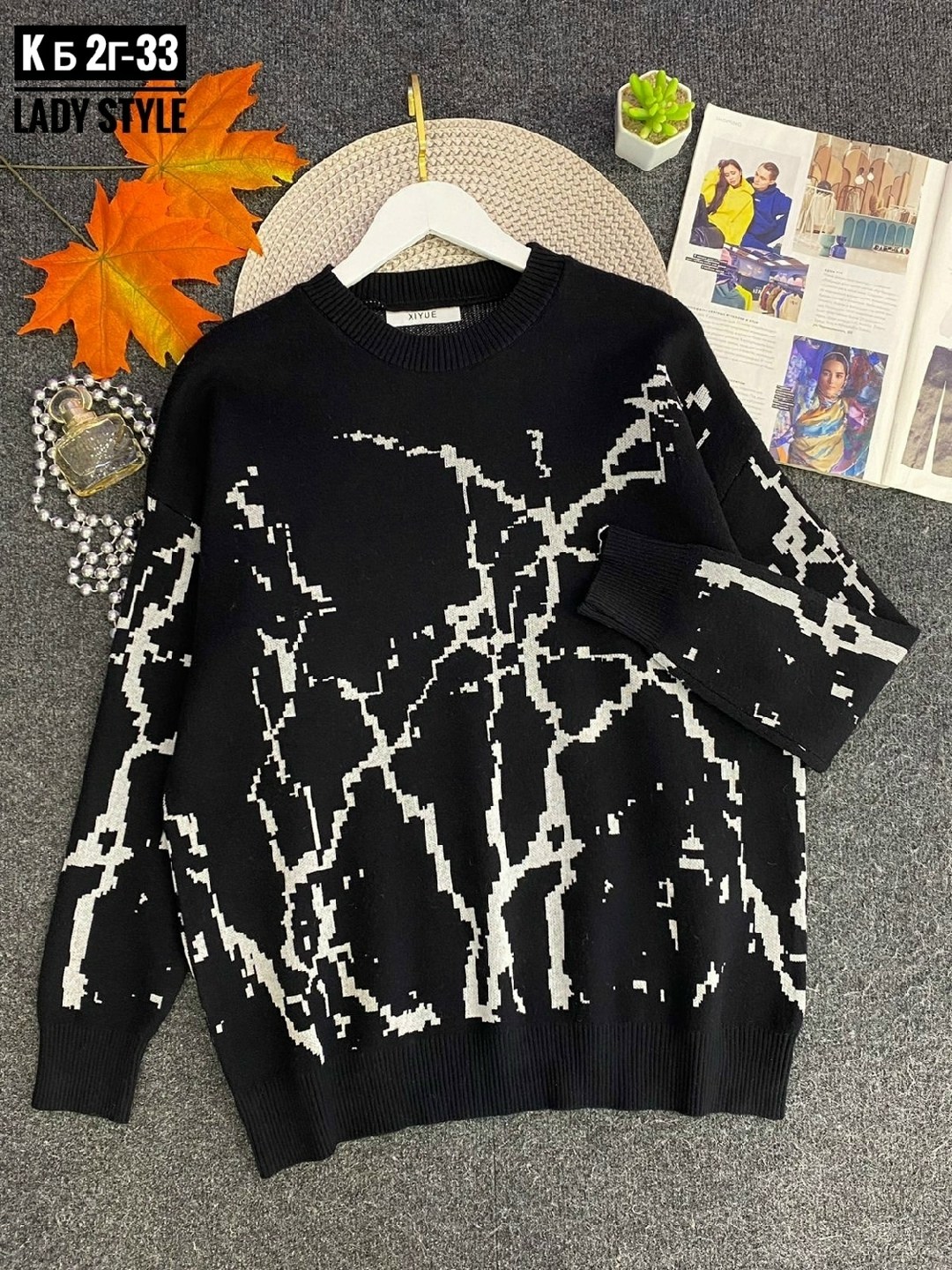 кофта женская,свитера женские,кофта женская свитер,кофта модная,кофта женская джемпер