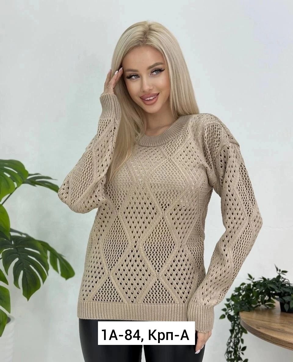 кофта ажурная,кофта вязаная,стильная кофта,кофта женская,вязаные свитера женские