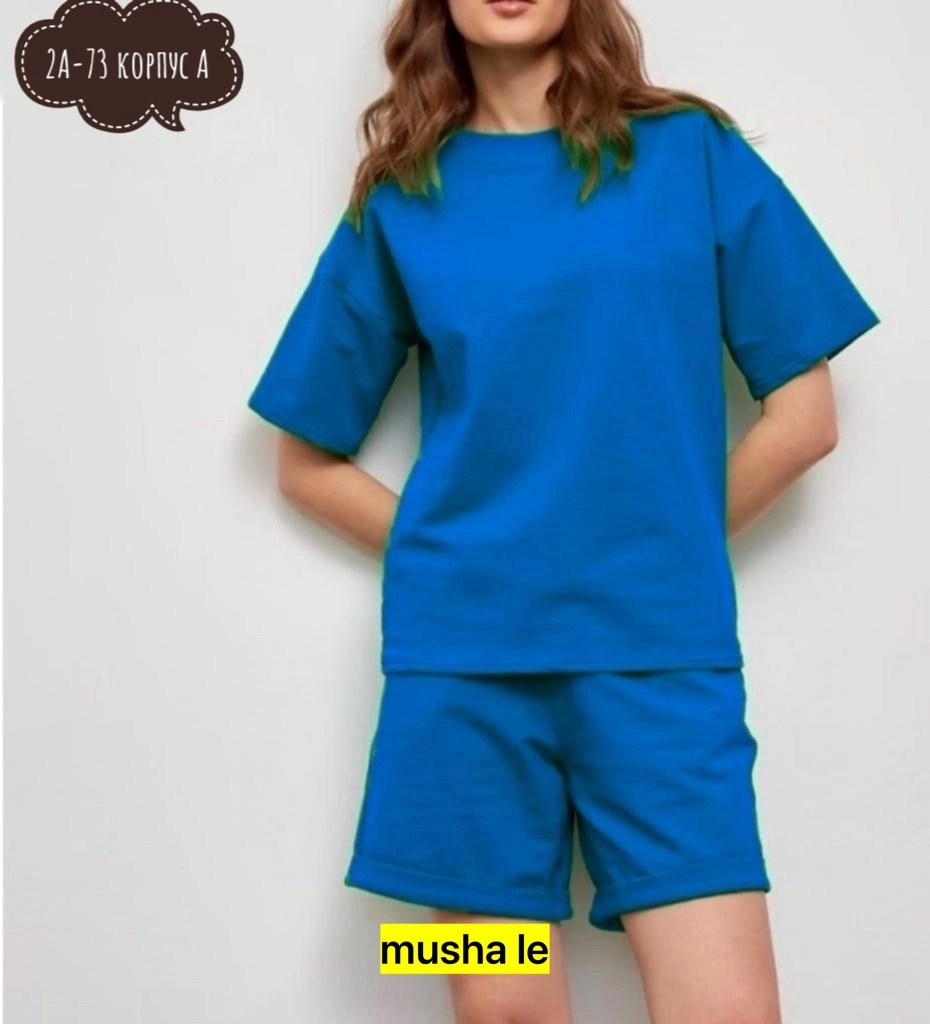 сиреневый костюм с шортами,летние женские костюмы,костюм женский с шортами спортивный летний,костюм с шортами и футболкой,женский костюм с шортами