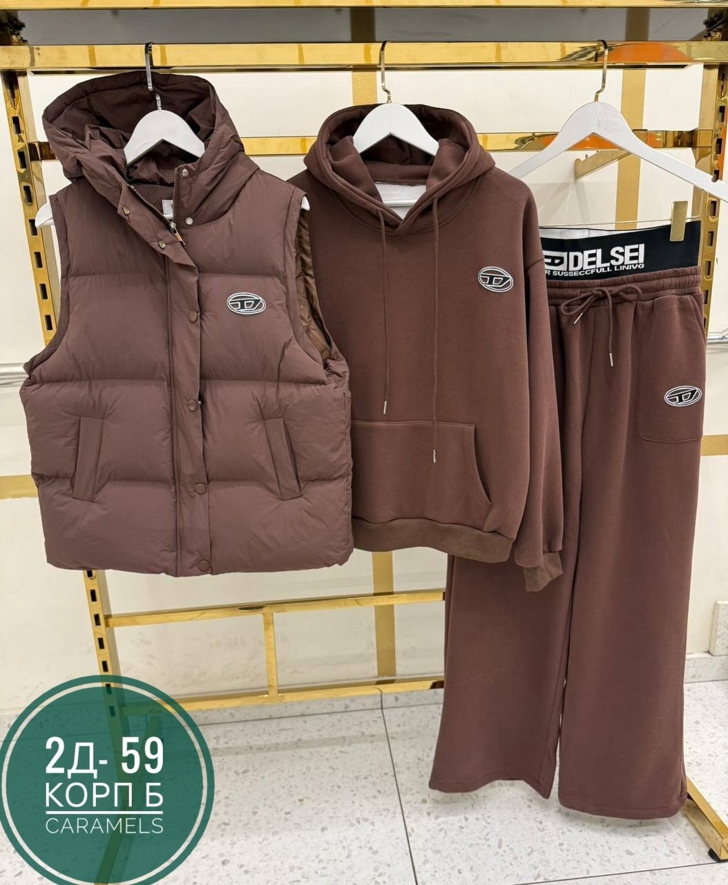 костюм женский тройка,костюм на флисе,костюм тройка,cпортивный костюм женский на флисе,женский костюм на флисе