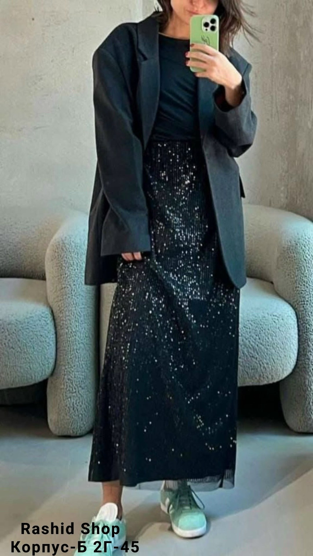 юбка с пайетками длинная,юбка с пайетками,макси юбка с пайетками,юбка женская с пайетками,юбка в пайетках макси