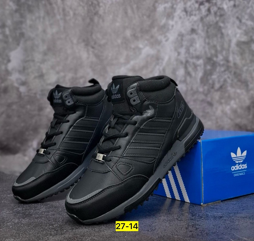 кроссовки adidas зимние,кроссовки мужские adidas,кроссовки зимние мужские adidas,кроссовки мужские зимние с мехом adidas,кроссовки зимние мужские adidas zx