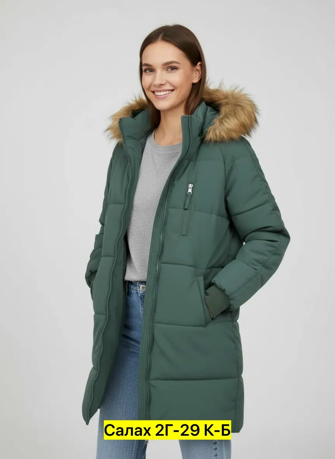 куртка женская зимняя,пуховик зимний женский,куртка женская зимний пуховик,пуховик зимний куртка,пуховик