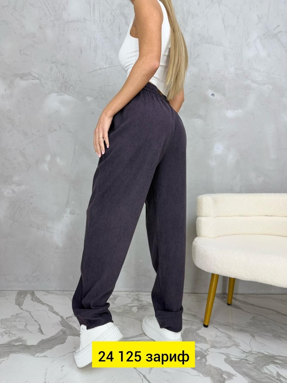 штаны женские,джоггеры брюки,брюки женские,брюки спортивные женская,джоггеры женские