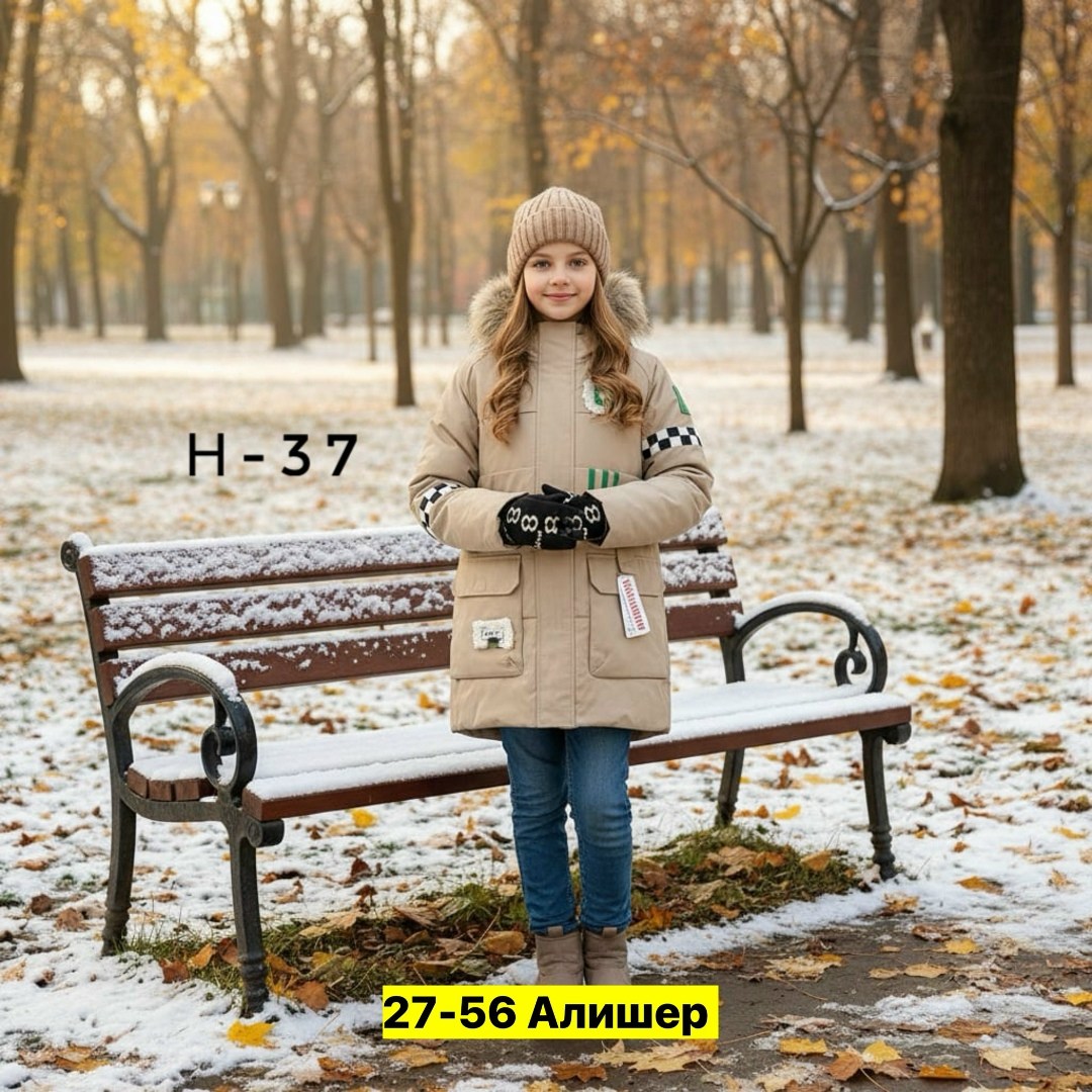 куртка зимняя для девочек,куртка демисезонная для девочек,зимняя куртка парка,удлиненная куртка,куртка зимняя для девочки зеленая