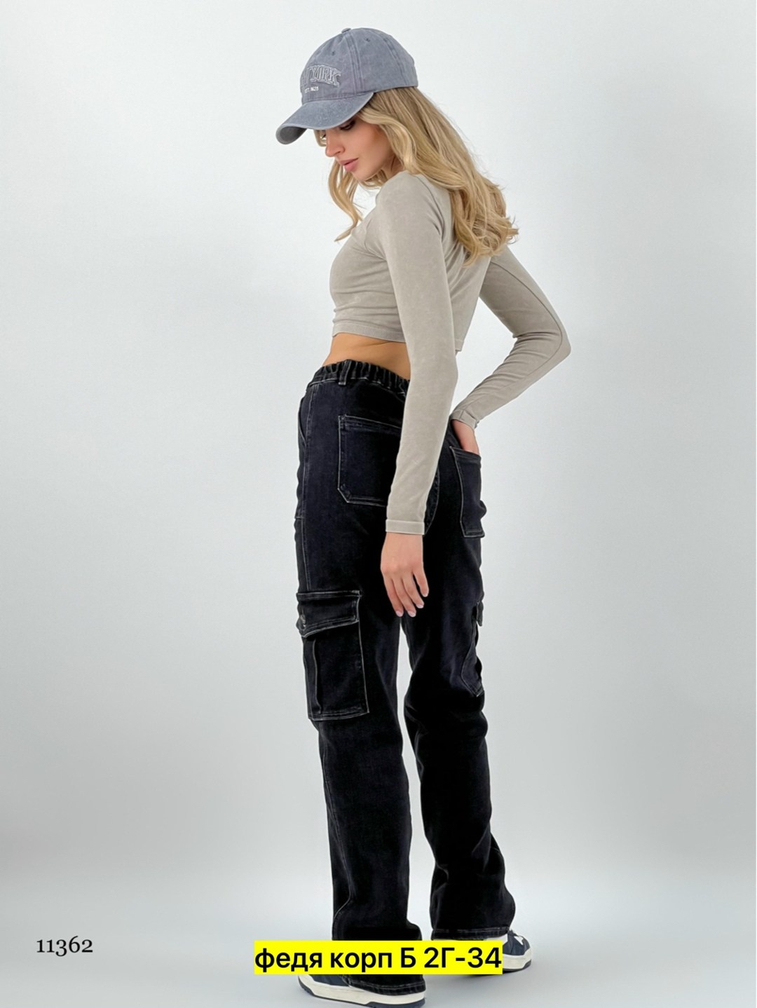 женские джинсы,джинсы джинсы,брюки джинс,джинсы карго женские,джинсы брюки