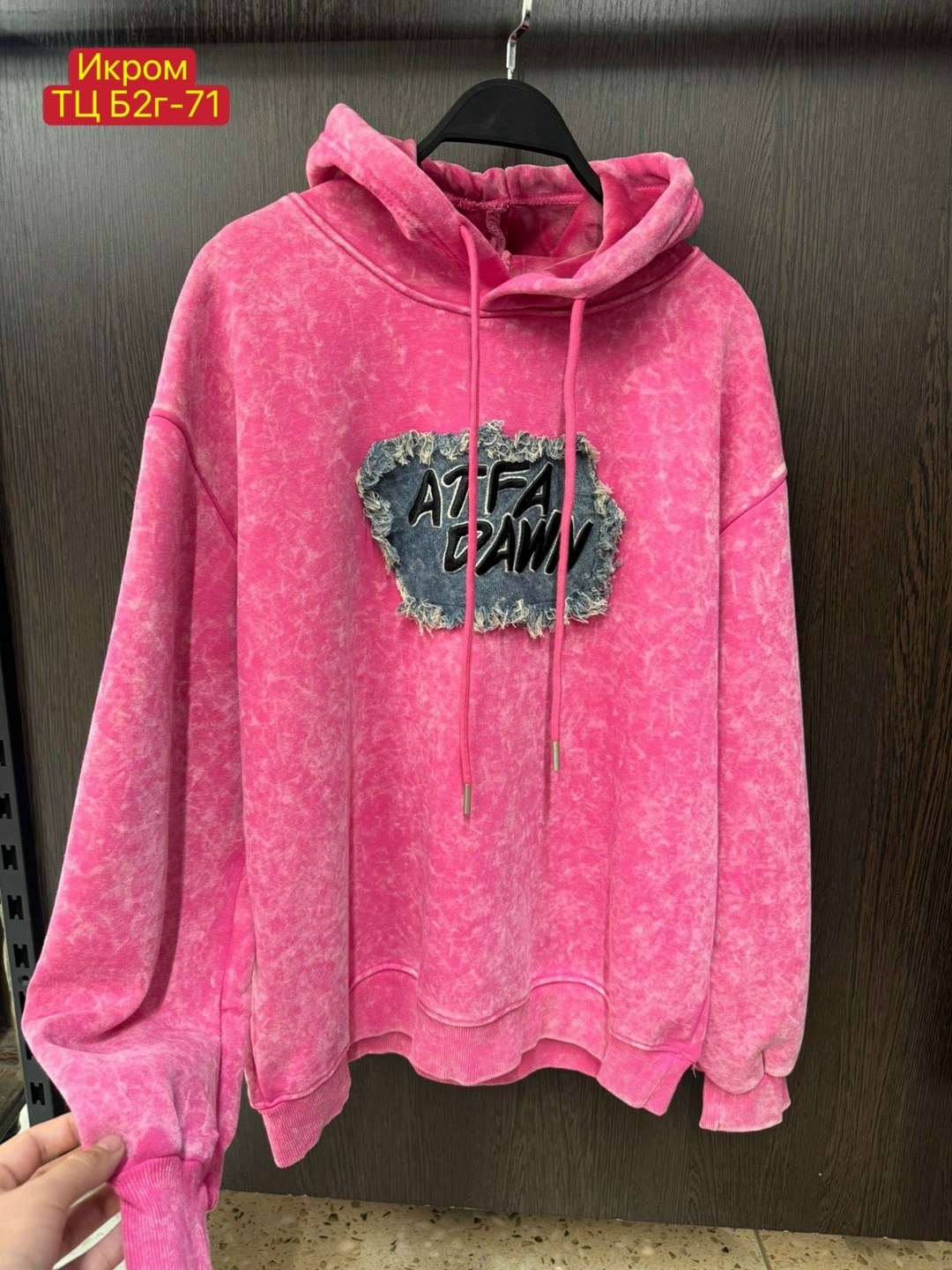 толстовки женская,толстовки кофта,свитшот женская,толстовки,толстовка в стиле