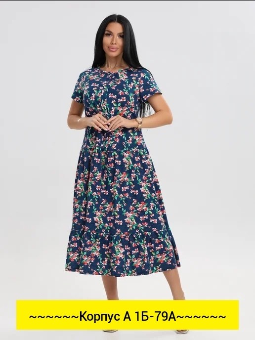 платье женская,платье,платье распродажа,платье идеальное,платья модели