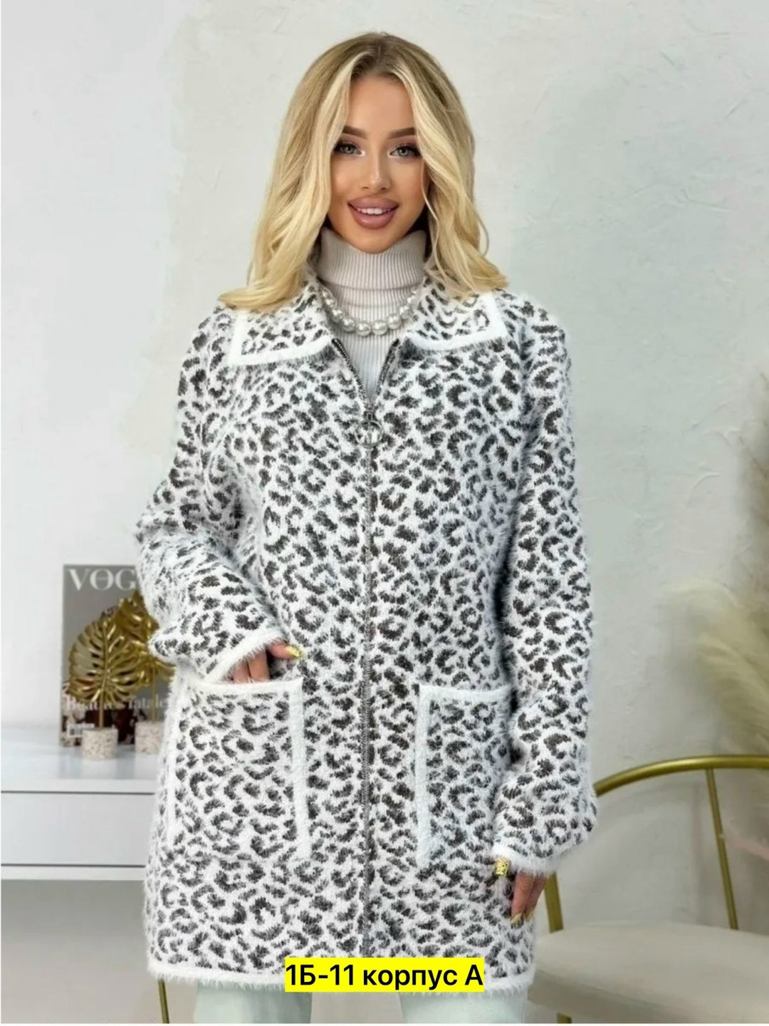 кофта кардиган,кардиган,женский кардиган,кардиган альпака,удлиненный кардиган