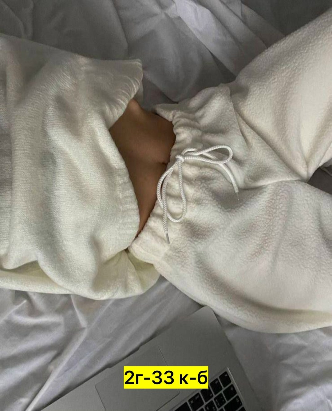 штаны на флисе,штаны широкие,теплые широкие брюки,широкие брюки,повседневные штаны