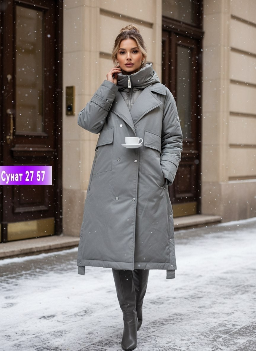 зимние куртки,куртки длинные,куртка женская,пуховик женский,длинные пуховики
