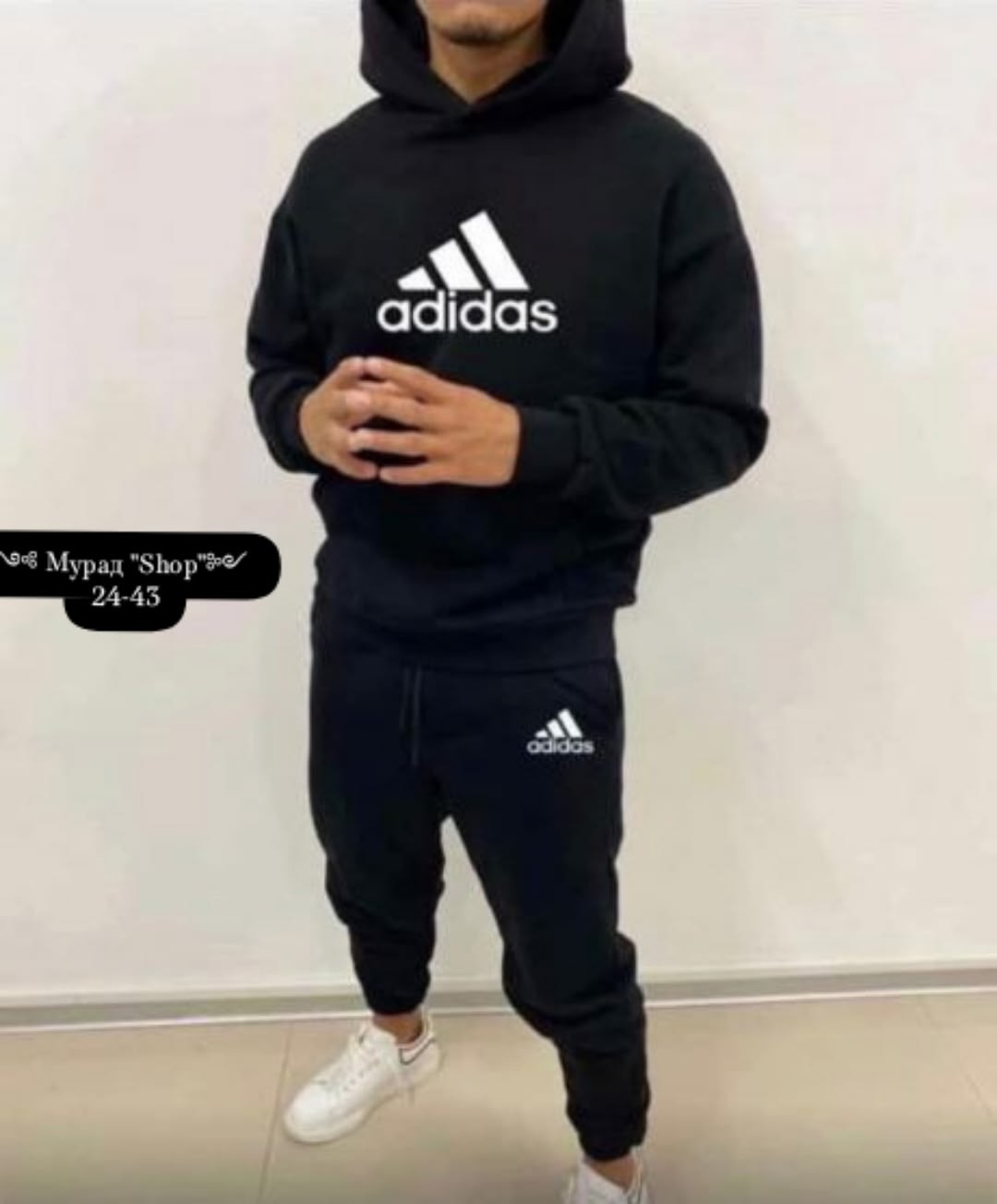 мужской спортивный костюм adidas,костюмы спортивные мужские,костюмы спортивный adidas,спортивный костюм для мужчин,костюм adidas