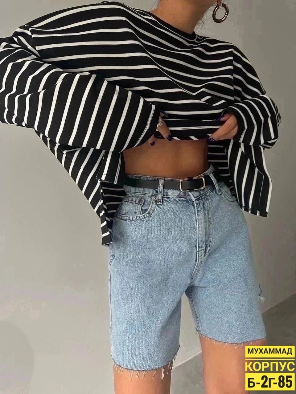 свитшот женская,кофта женская,,стильный свитшот,кофта в полоску оверсайз тельняшка