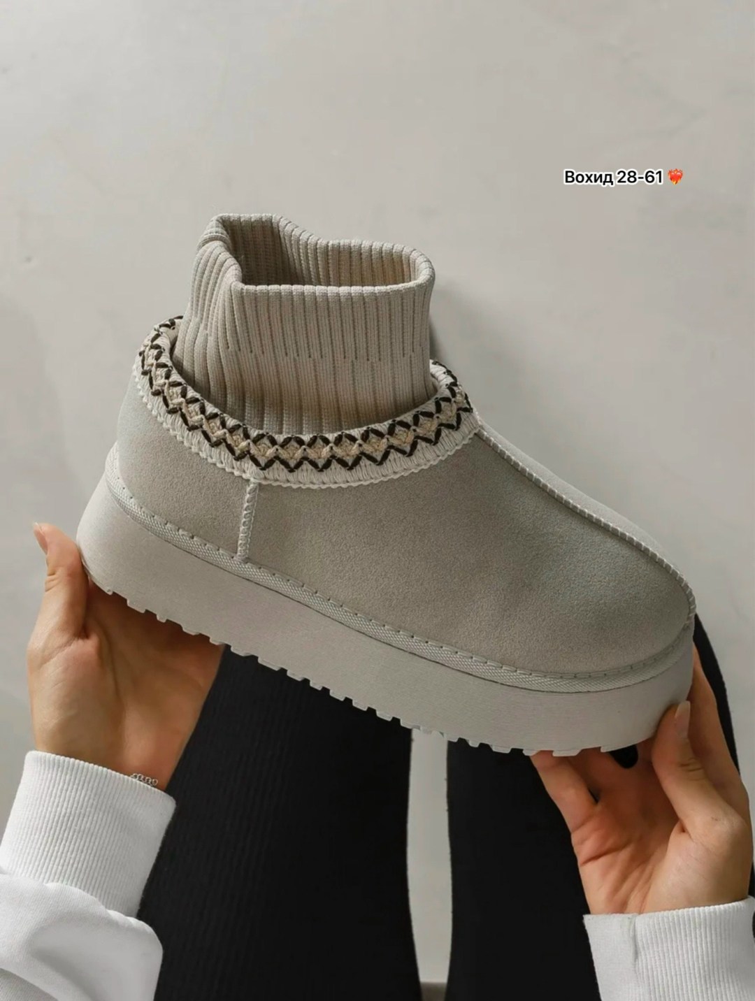 угги женские,,угги модные,женская ,угги