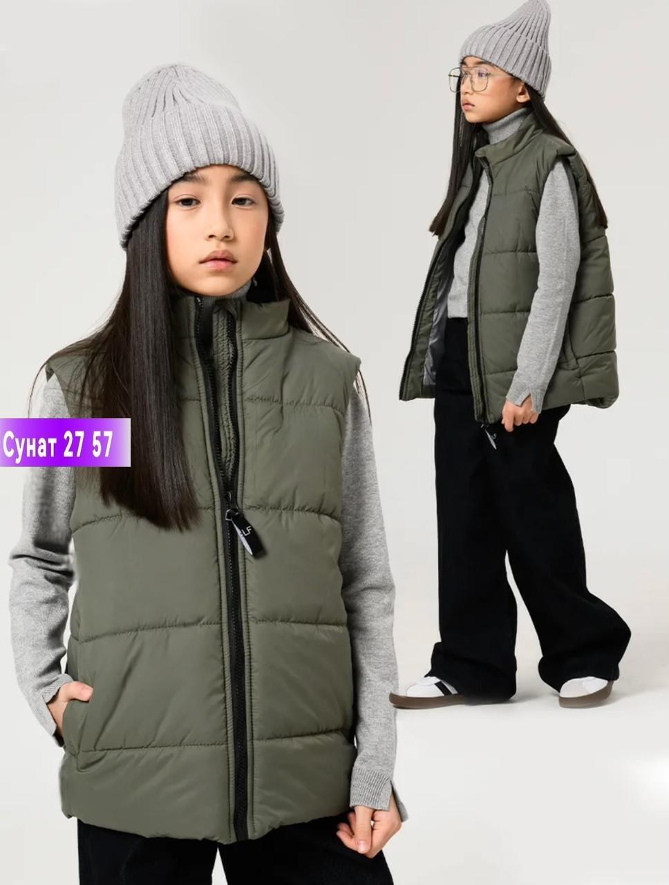 жилет демисезонный,жилет утепленная,жилет утепленный осенний,жилетка детская,жилет детский