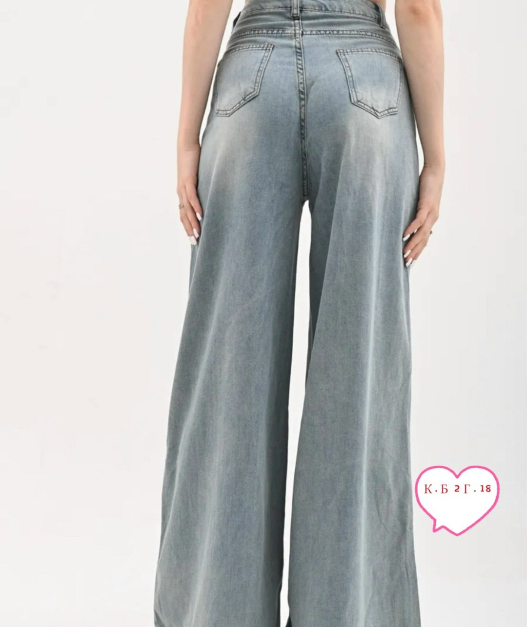 джинсы широкие,женские широкие джинсы,женские джинсы,модные джинсы,джинсы брюки