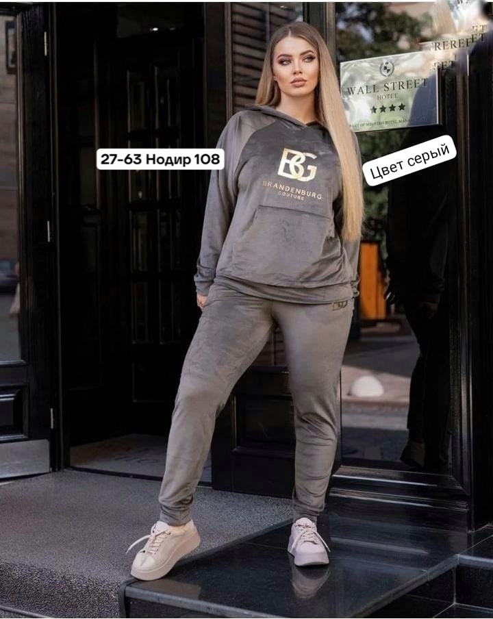 спортивный костюм женский велюровый большой размер,велюровый спортивная костюм,велюровые костюмы,костюм женский велюровый,велюровый костюм женский спортивный