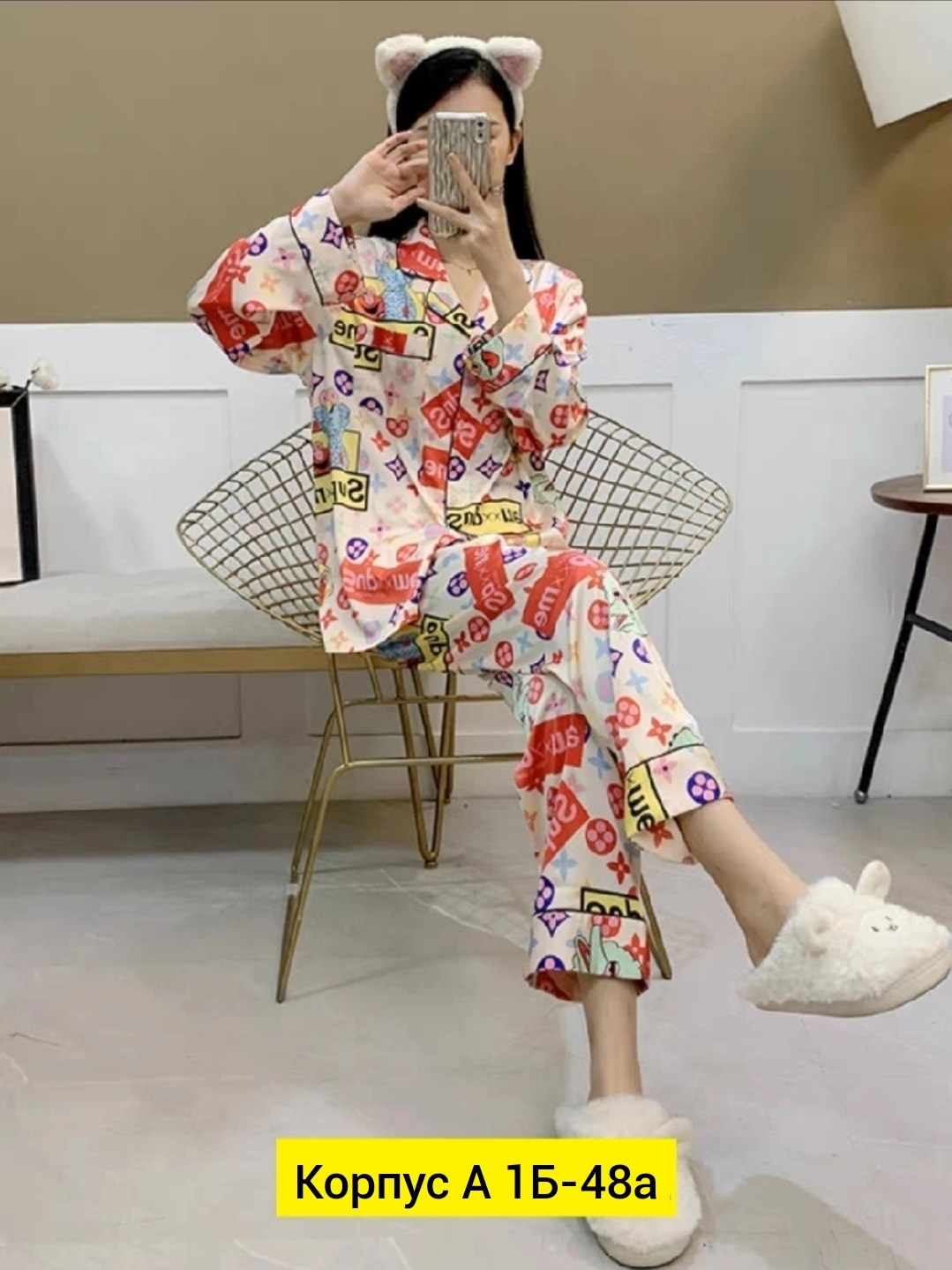 пижама шелк,женская пижама,пижама с штанами,пижам,шелковая пижама женская